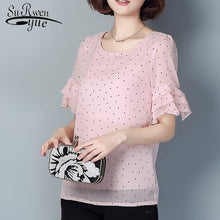 Load image into Gallery viewer, Short Sleeve Pink Blouse