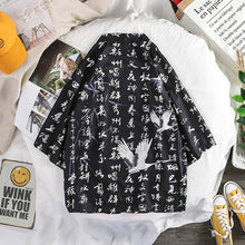 Load image into Gallery viewer, Kimono Shirt